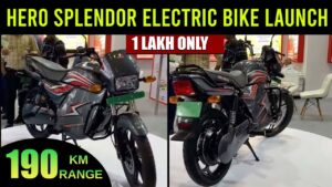 Electric बाइक सेगमेंट में नई सौगात होगी Hero की नई Splendor इलेक्ट्रिक बाइक, देखिये कीमत और फीचर्स