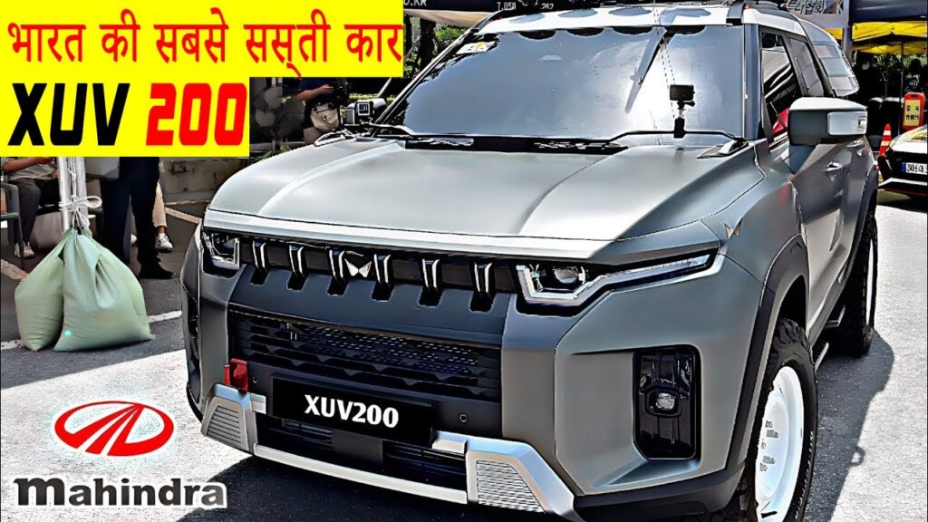 Tata के मजबूत लोहे Nexon को दादागिरी दिखाने आ रही नई Mahindra XUV 200, देखे संभावित कीमत और फीचर्स